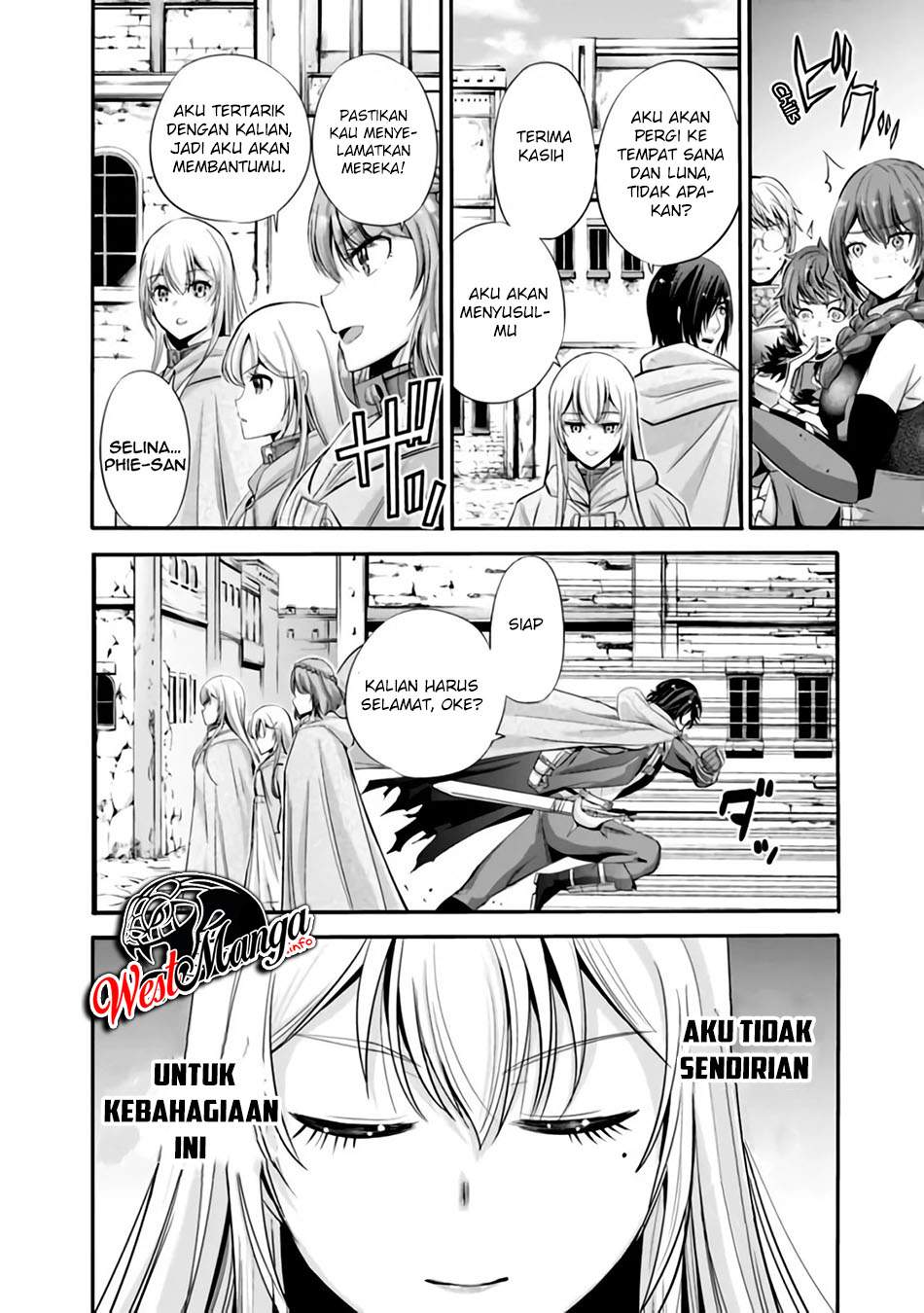 Uragirareta S Rank Boukensha no Ore wa, Aisuru Dorei no Kanojora to Tomoni Dorei dake no Harem Guild o Tsukuru
